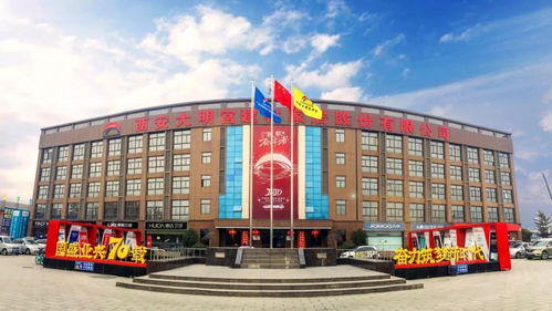 西安北城‘三年清零’計劃重啟，建筑建材業迎來新機遇