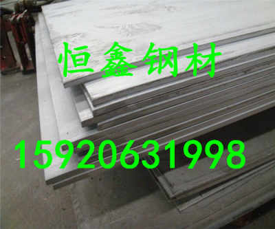 弋陽(yáng)GH903空心管今日?qǐng)?bào)價(jià)與制造商鋼材選材解析