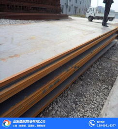 宿遷NM360耐磨鋼板 山東益航的專(zhuān)業(yè)鋼制品解決方案